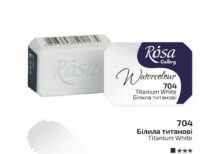 Rosa Gallery 2.5ml Titanium White Watercolour Paint Pan - Professional Quality