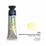 Rosa Gallery 10ml Naples Yellow Light Watercolour Paint Tube - Premium Artist Quality