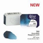 Rosa Gallery 2.5ml Azure Blue Watercolour Paint Pan - Professional Quality