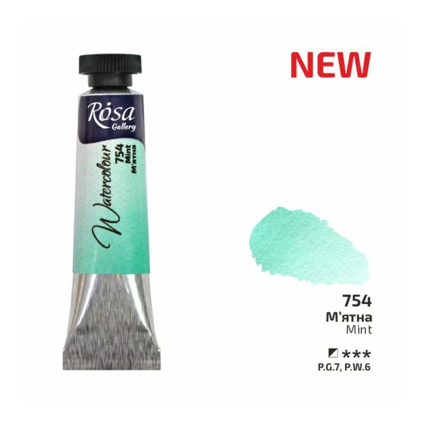 Item0-P77M2F.jpg