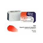 Rosa Gallery 2.5ml Cadmium Red Medium Watercolour Paint Pan - Professional Quality