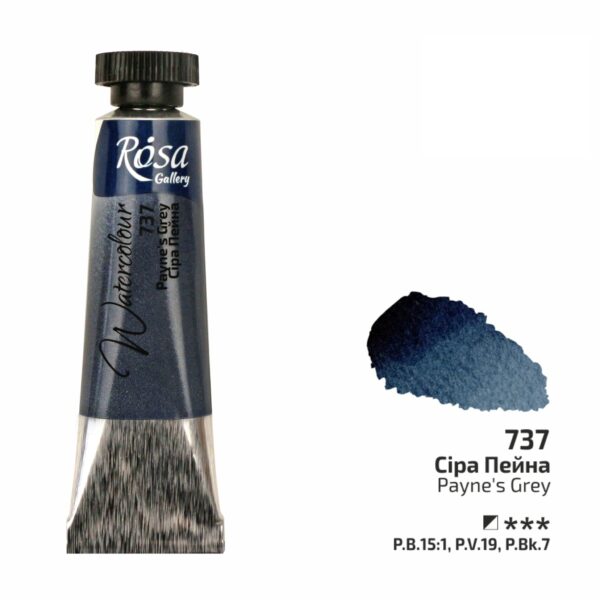 Item0-kL7RTK.jpg