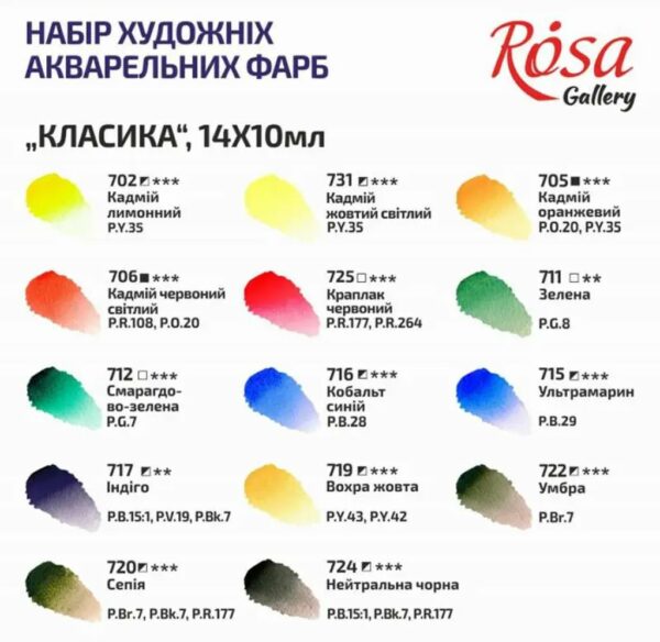 Item6-KWKqsu.jpg